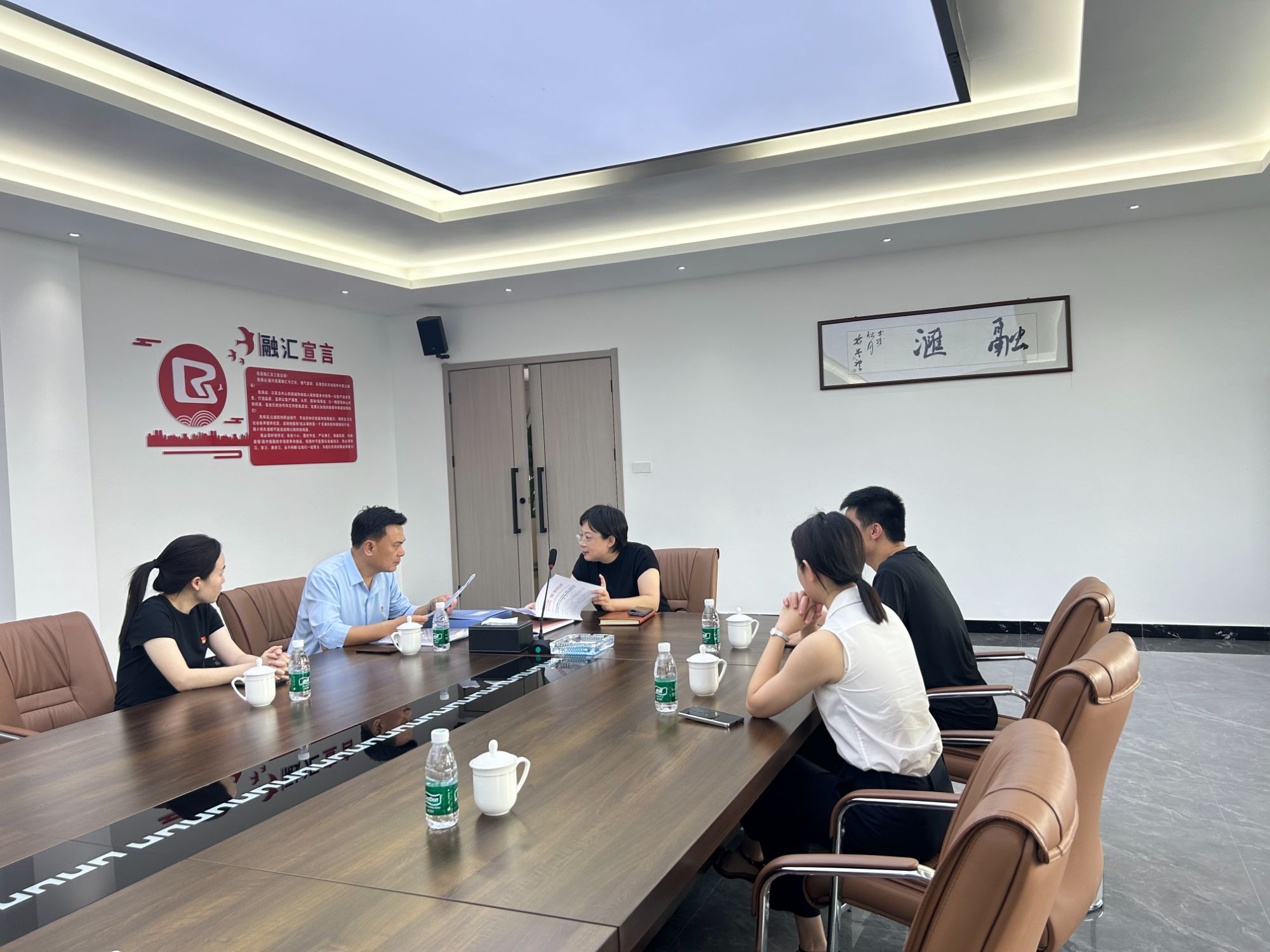 共筑黨建新篇章，融匯公司榮獲“五星級(jí)黨支部”榮耀時(shí)刻！